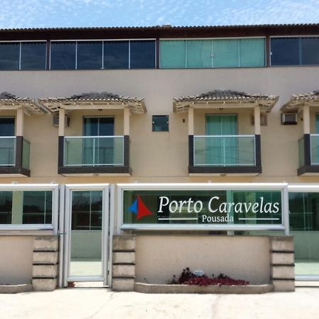 Suites Porto Caravelas Κάμπο Φρίο Εξωτερικό φωτογραφία